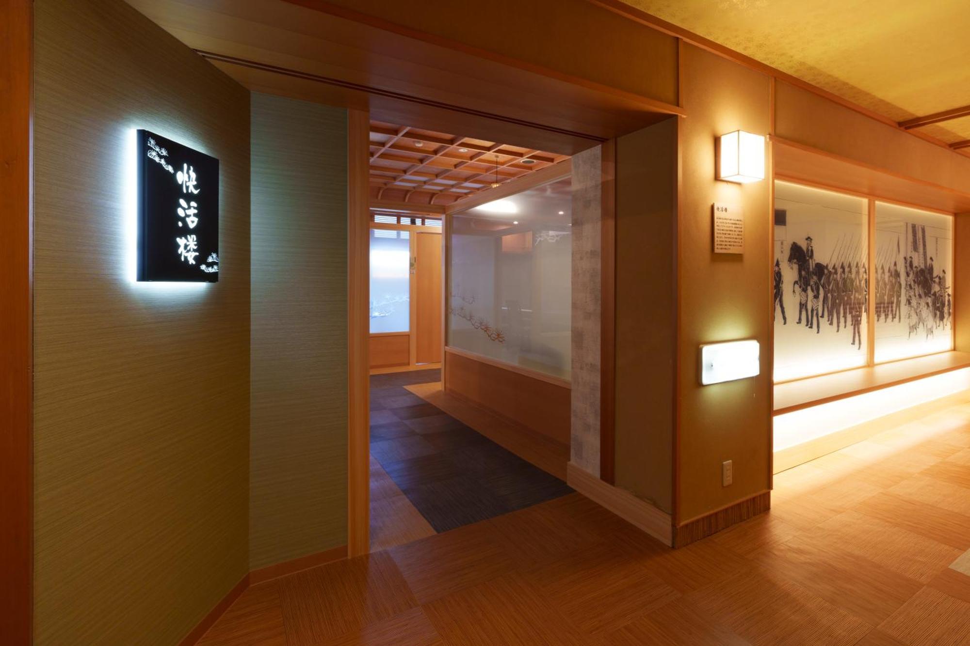 Matsudaya Hotel Yamaguchi Exterior foto